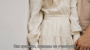 Моя жена хочет, чтобы я был куколдом. Что делать?