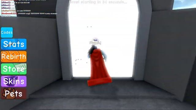 Симулятор качка Играю с каналом Game- Игры по ROBLOX!!! смотреть онлайн