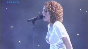 ВИА Гра - Good morning, папа! [Казань 2003]