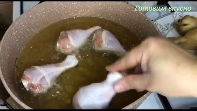 Вот так надо готовить КУРИНЫЕ НОЖКИ(ГОЛЕНЬ),Куурдак!Готовиться очень быстро и легко! смотреть онлайн