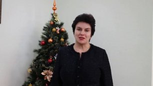 2020.12.25 - СНОВЫМ ГОДОМ! Поздравление руководителя Росздравнадзора Аллы Самойловой