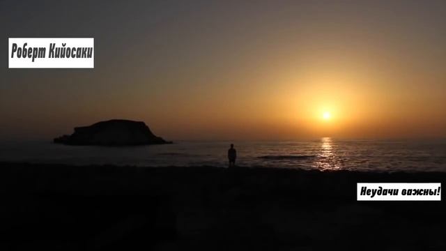 Стив джобс Не будьте как все!!! смотреть онлайн