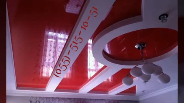 Dartma Tavan Натяжные Потолки Azerbaycan Baki (055)-515-10-51 смотреть онлайн