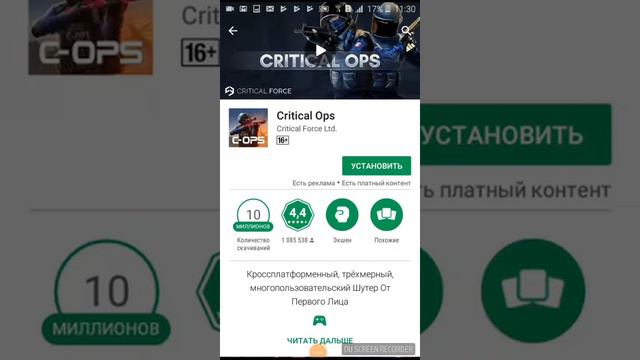 ТОП 5 ойындар смотреть онлайн