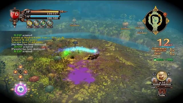 The Witch and the Hundred Knight 2 Walkthrough Gameplay Part 3 - No Commentary (PS4 PRO) смотреть онлайн