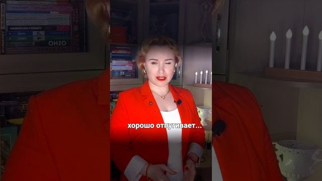 Лучший способ контрацепции