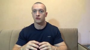 Как похудеть. Александр Добромиль.