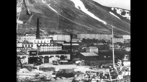 Бухта Провидения - Родина детства.