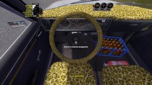 КЕКС С ДЕВУШКОЙ В МАШИНЕ! Она ДАСТ? - My Summer Car