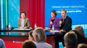 Что изображено на культурной карте Югры?