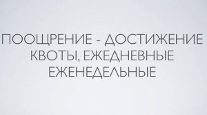 Как Владельцу написать должностную инструкцию для исполнительного директора