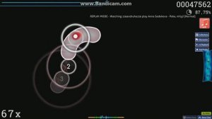 Топ 4 русских песен в osu! (играл как мог)