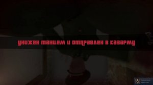 ПОБЕГ ОТ ВОЕНКОМА