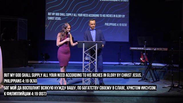 Андрей Железогло | Воскресное Служение | Слово Жизни Денвер смотреть онлайн