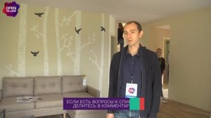 5 вопросов про комбинированный дом. Дом два в одном