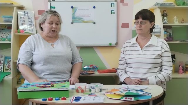 МБДОУ Детский сад № 6 городского округа - город Камышин