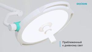 Конвелар 1607 ЛЕД