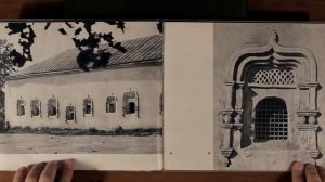 Псков. Памятники древнерусского зодчества. Автор: Борис Скобельцын 1968 г.