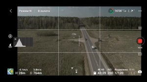 DJI Mavic Air 2 | Максимальная высота?