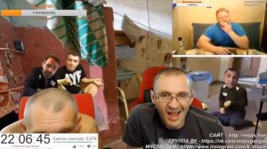 КЛИМ ЭВРИБАДИ ПОЗНАКОМИЛСЯ С ВЯЖЕВИЧЕМ МОПС НАВЕСТИЛ ВЯЖЕВИЧА