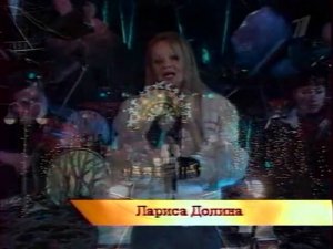 Не надо слов