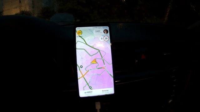 Путешествие на киа рио 4 Москва - Нижний Новгород смотреть онлайн