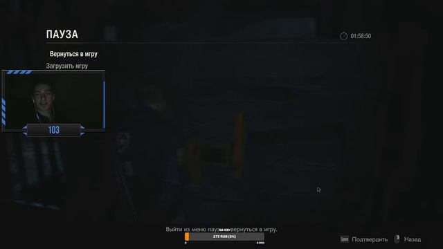 Resident Evil 2 погнали проходить #1 |Стрим Resident Evil 2| #103 смотреть онлайн