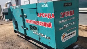 Полный осмотр дизельной электростанции Denyo DCA-150SPH (100 кВт)