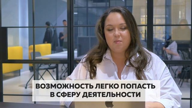 5 ПРИЧИН ВЫБРАТЬ ПРОФЕССИЮ HR смотреть онлайн