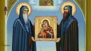 Преподобные Сергий и Герман, Валаамские чудотворцы ок 1353