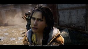 Far Cry 4 - "Концовка" после концовки - Новая Королева Кирата