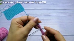 Узор СЕТКА двухсторонний. Очень лёгкий и эффектный? Для топа, туники, кардигана. МК для начинающих