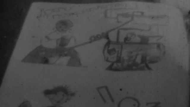 14-15 октября 1972 года, свадьба Дюженковых (день второй, лесной) смотреть онлайн