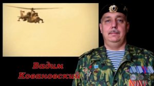 Вспомним ребята мы Афганистан