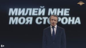 "О Родине" А. Твардовский