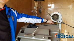 Принцип работы котла Свобода