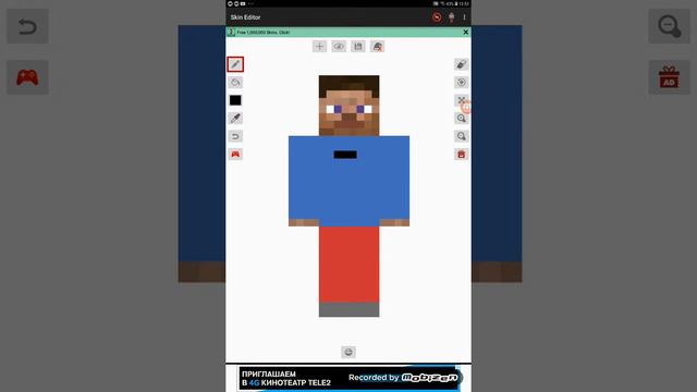 Рисую в приложение Minecraft. смотреть онлайн