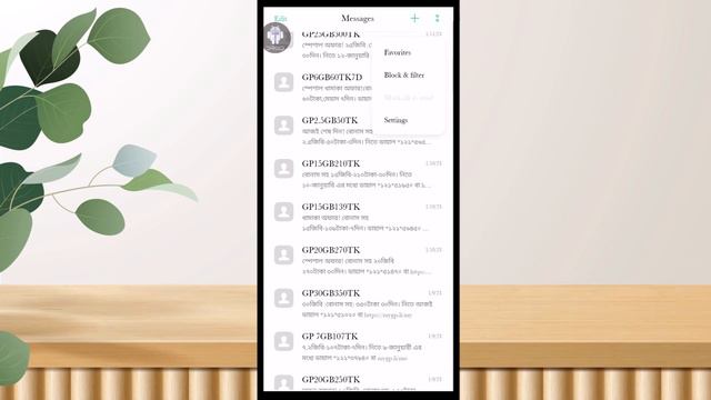Turn off Flash SMS Android | How to stop flash messages in oppo 2024 смотреть онлайн