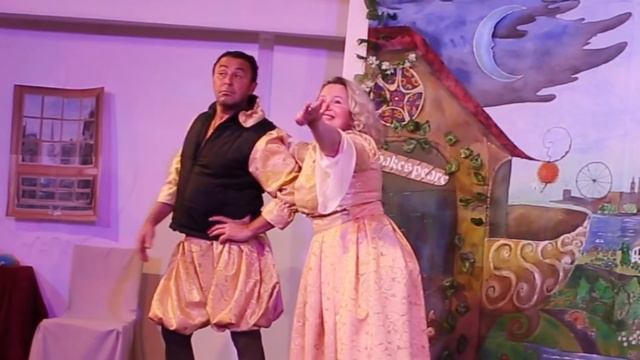 ШЕКСПИР 2015 смотреть онлайн