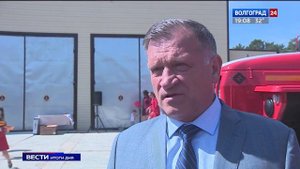 В Быковском районе открылось новое пожарное депо