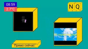 Анонс в титрах "Папины Дочки. Новые" (12.10.2023)