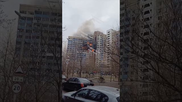 Киев. Полгорода обесточено. Видимо что то случилось