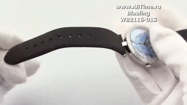 Женские наручные швейцарские часы Blauling WB2116-01S смотреть онлайн