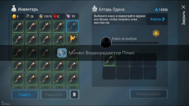 КАЧНУЛ 3 СТРЕЛКА ЗА ОДНО ВИДЕО! | Frostborn: Action RPG смотреть онлайн