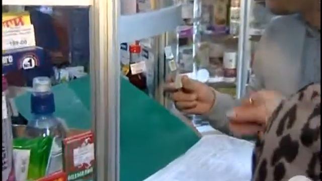 народный контроль идет в аптеки смотреть онлайн