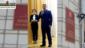 "Горе Баганское"  Новосибирская область с.Баган Баганского района   9 январь 2021г.  Сажа везде саж