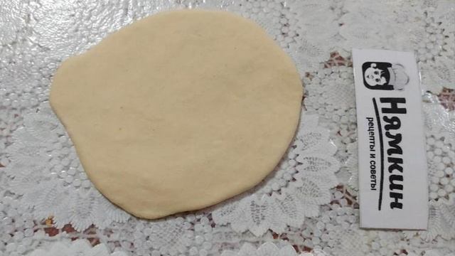 Молдавские плацинды из вытяжного теста с картофельным пюре
