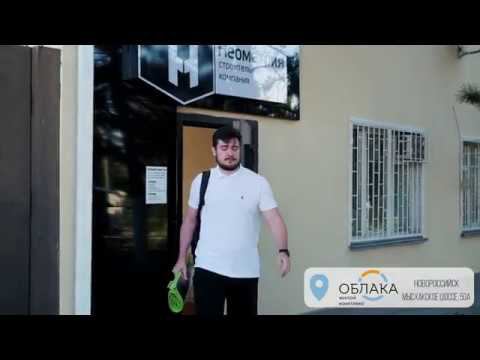 ЖК "Облака": до ближайшего пляжа - всего 7 минут!