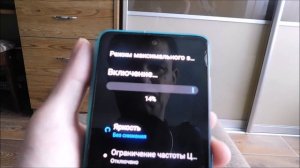 Настройки телефона самсунг - простота и эффективность