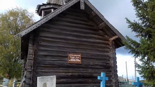 Историческая деревня Пяльма. 2 смотреть онлайн